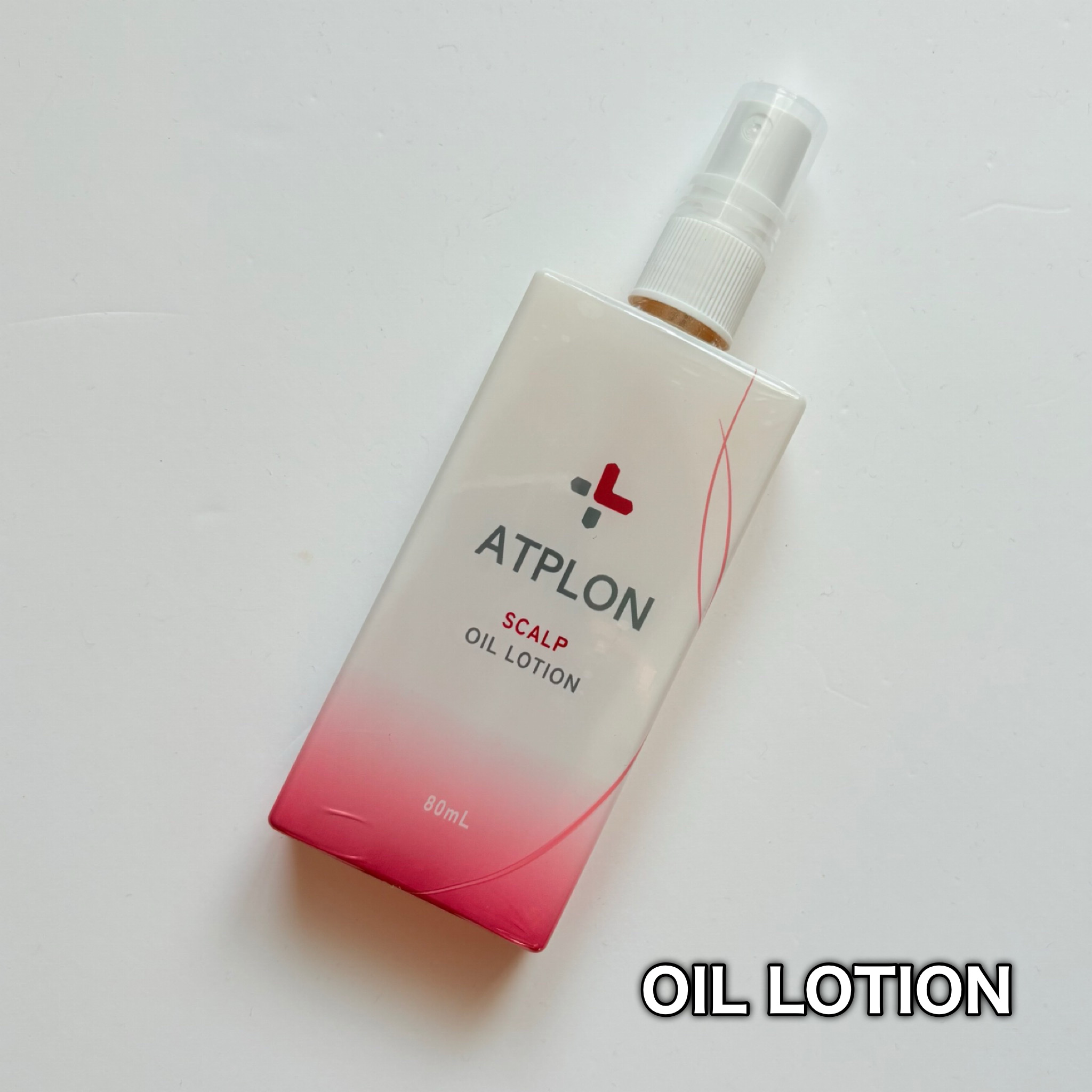 スカルプオイルローション/ATPLON/頭皮ローションを使ったクチコミ（2枚目）