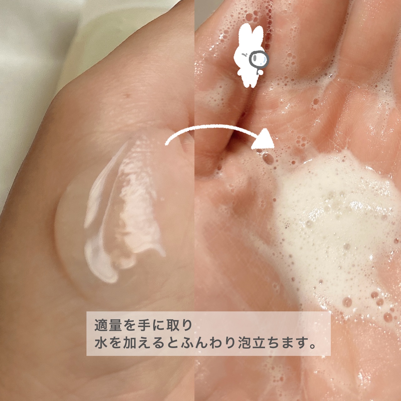 クリーンリセット ジェルスクラブウォッシュ/ByUR/その他洗顔料を使ったクチコミ（2枚目）