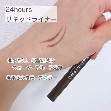 ホリデーコレクション2022/ブリリアージュ/メイクアップキットを使ったクチコミ(3枚目)