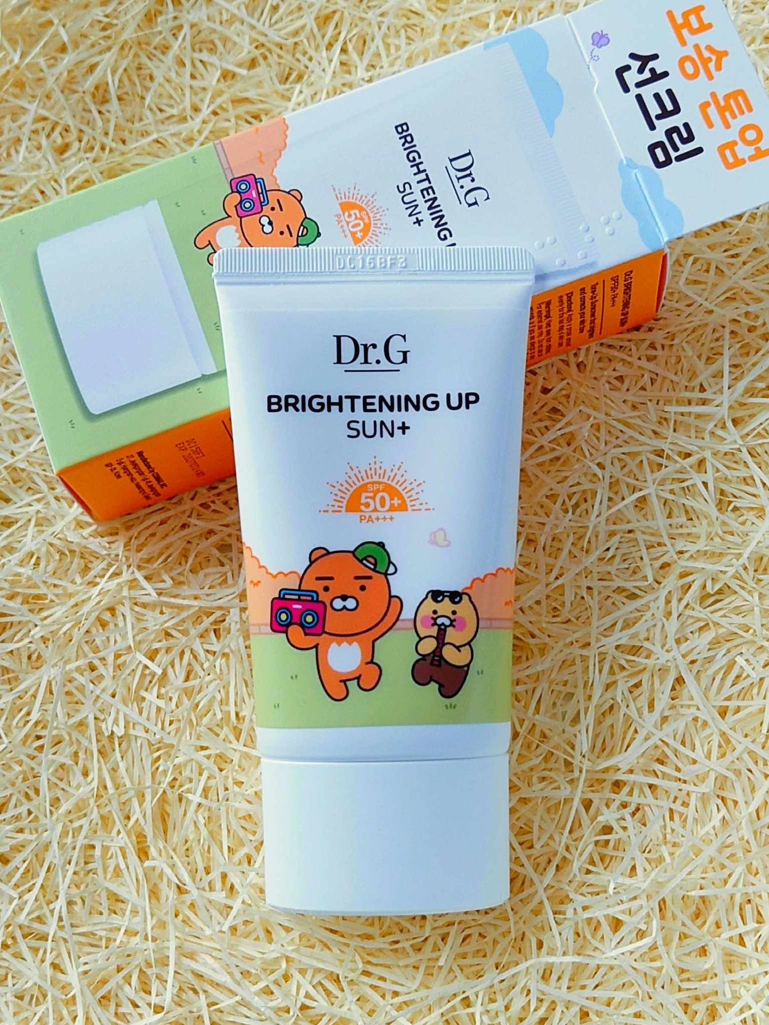 ブライトニングアップサンプラス/Dr.G/日焼け止めクリームを使ったクチコミ（1枚目）