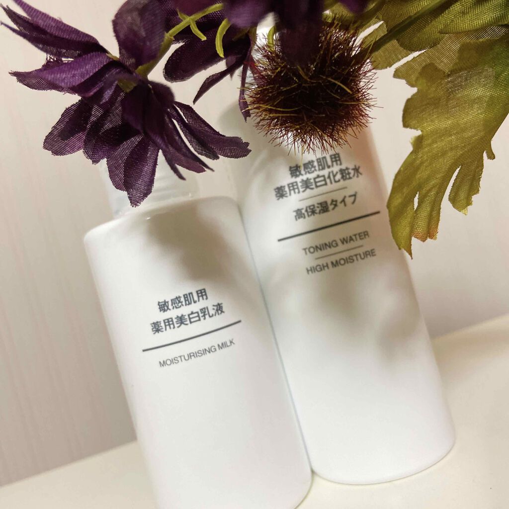 敏感肌用薬用美白化粧水/無印良品/化粧水を使ったクチコミ（1枚目）