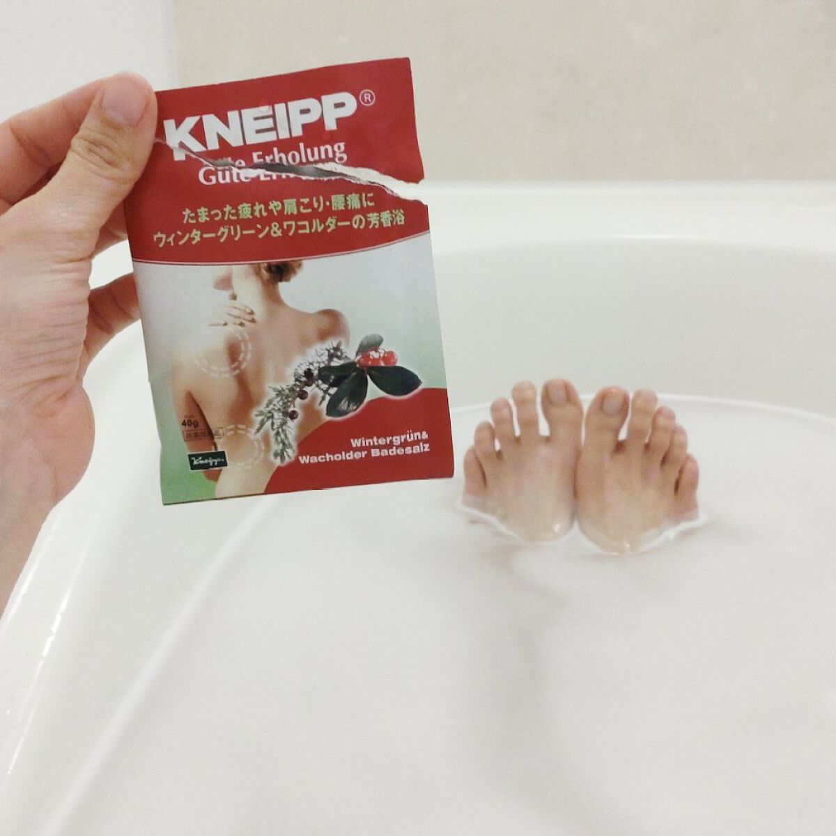 クナイプ グーテエアホールング バスソルト ウィンターグリーン&ワコルダーの香り/クナイプ/無機塩系入浴剤を使ったクチコミ（3枚目）