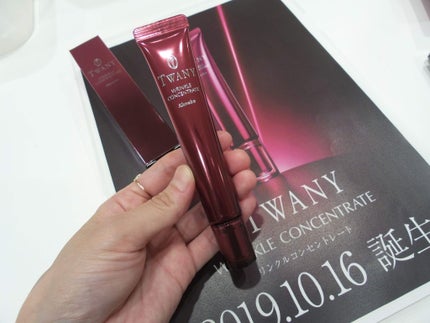 リンクルコンセントレート/TWANY/美容液を使ったクチコミ(1枚目)