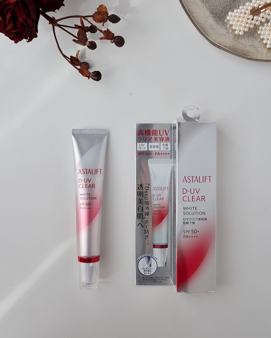 D-UVクリア ホワイトソリューション/アスタリフト/日焼け止めクリームを使ったクチコミ（3枚目）