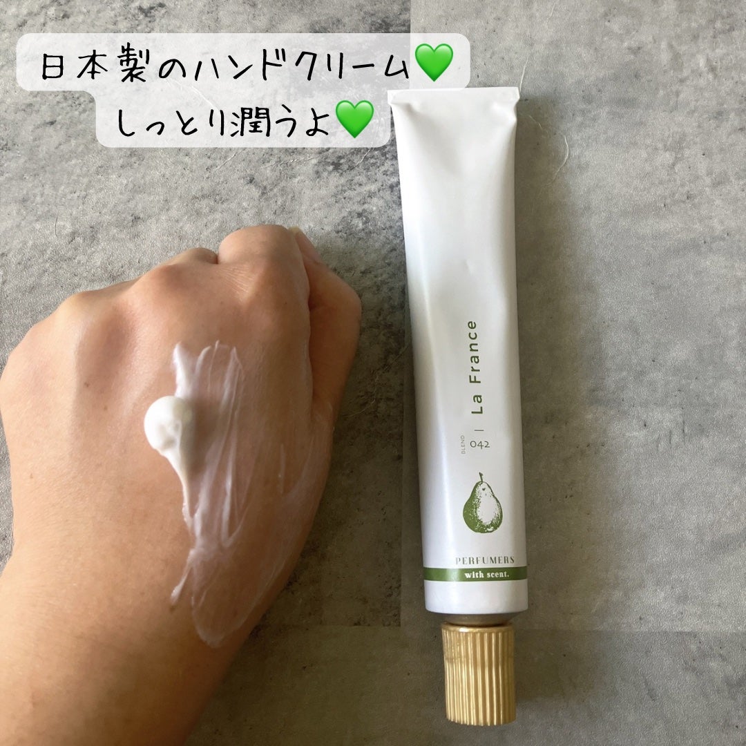 ハンド&ボディクリーム/PERFUMERS/ハンドクリームを使ったクチコミ(3枚目)