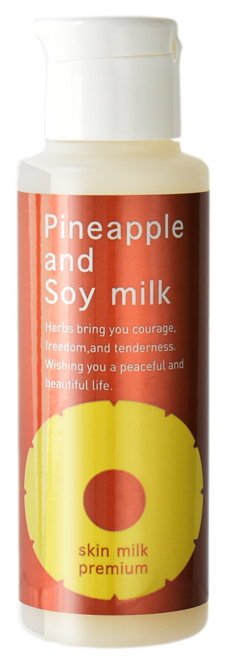 鈴木ハーブ研究所 パイナップル豆乳スキンミルクプレミアム