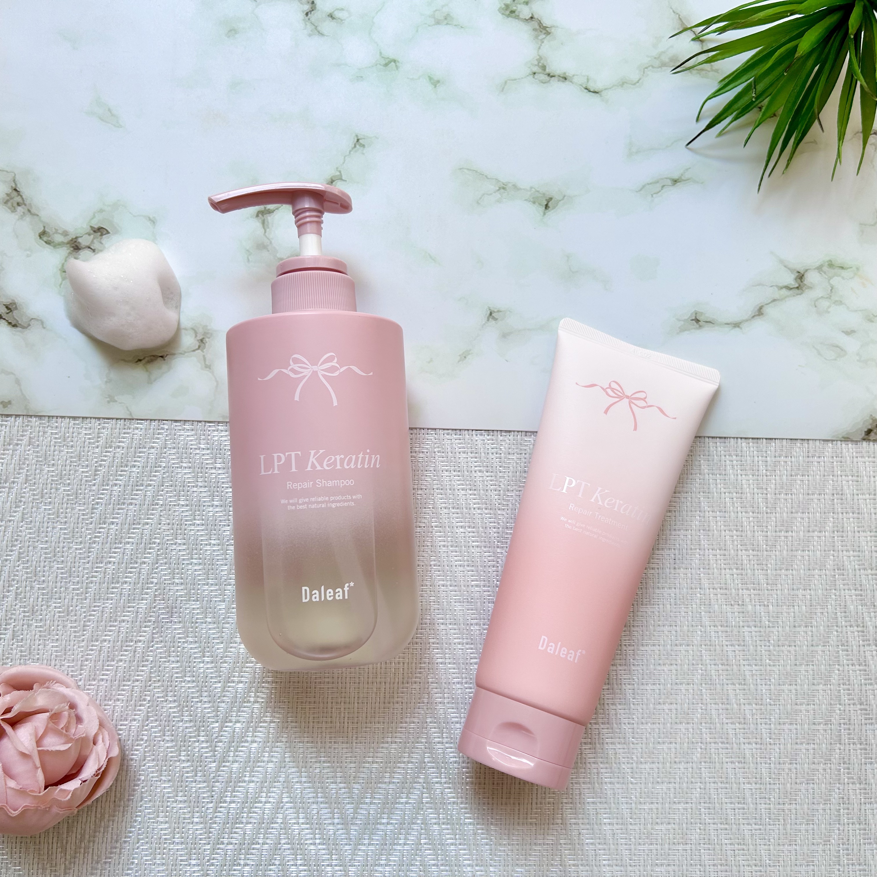 LPTケラチンリペアトリートメント/Daleaf/洗い流すヘアトリートメントを使ったクチコミ（2枚目）