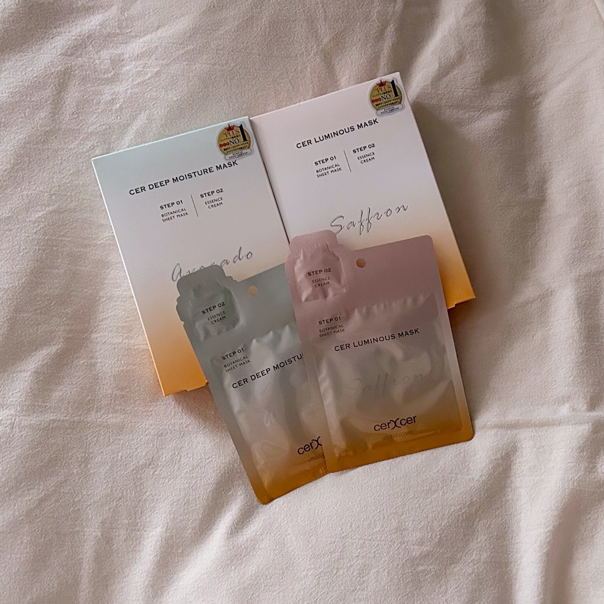 ルミナスマスク   (ケアクリーム付き) /cerXcer/シートマスク・パックを使ったクチコミ（1枚目）