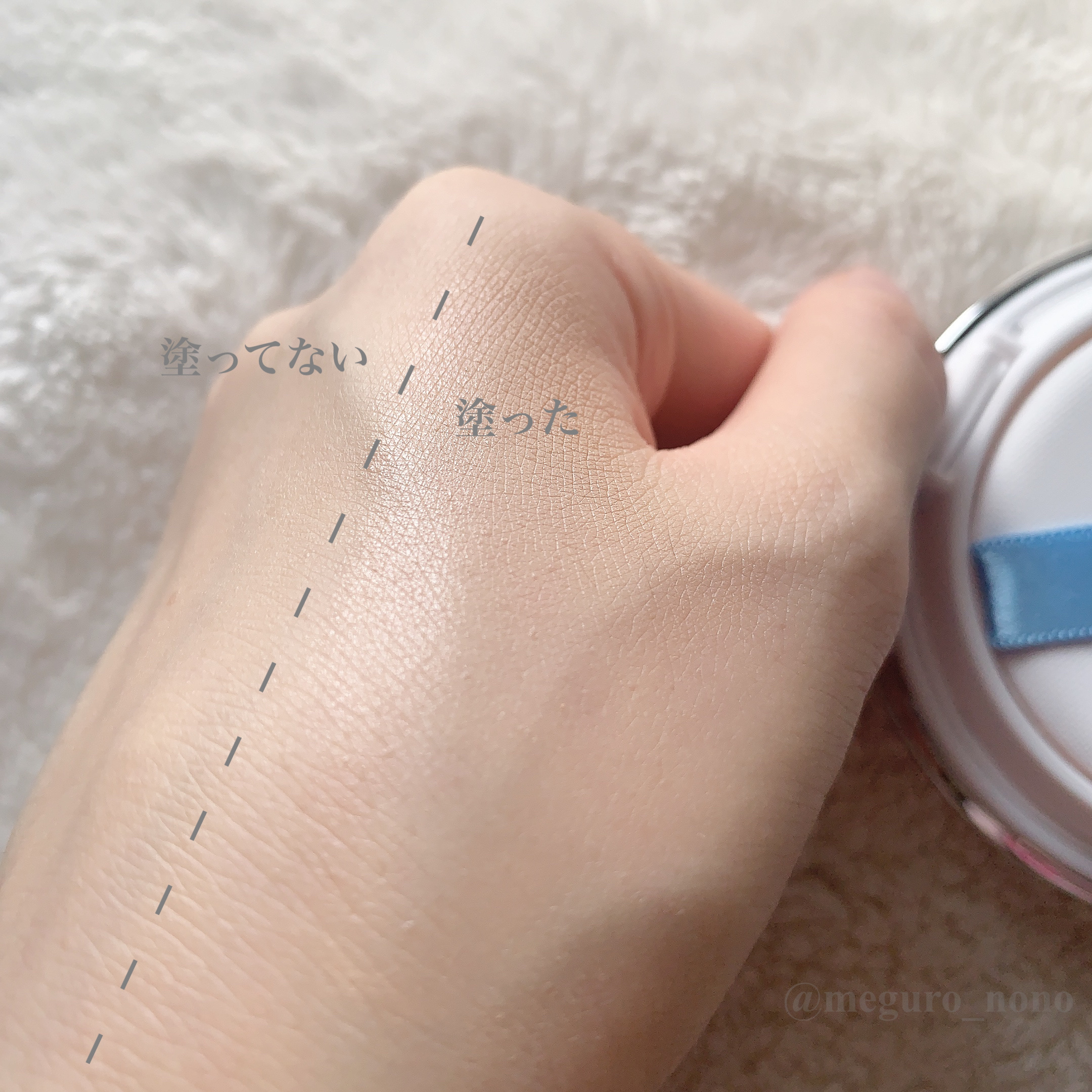 ダブル セラム バーム ファンデーション/Dr.Althea/クリーム・エマルジョンファンデーションを使ったクチコミ（2枚目）