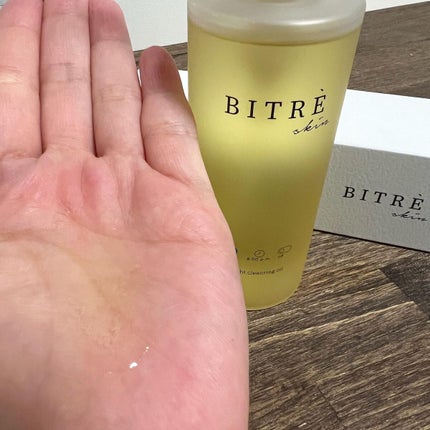 モーニングジェルウォッシュ/ビトレスキン/その他洗顔料を使ったクチコミ(5枚目)