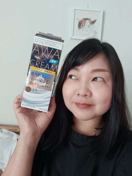 泡クリームカラー/ビゲン/ヘアカラーを使ったクチコミ(5枚目)