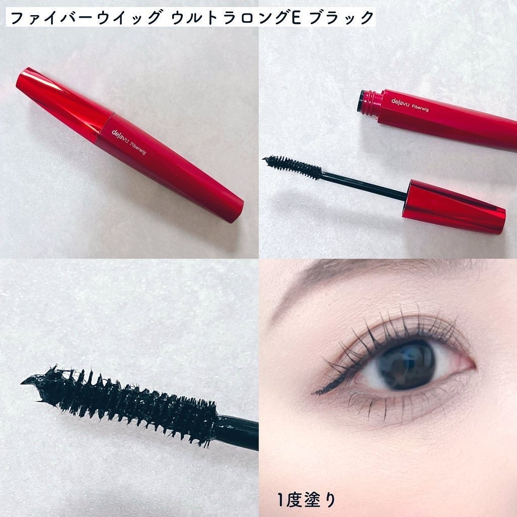 「塗るつけまつげ」ロングタイプ/デジャヴュ/マスカラを使ったクチコミ(2枚目)
