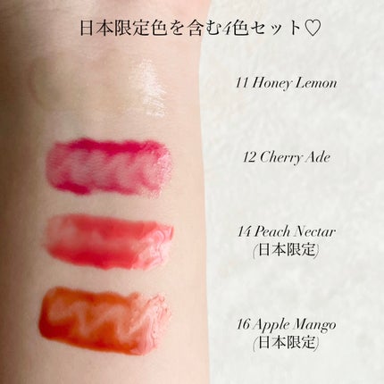 ジューシーベリープランピングリップオイル/TOCOBO/リップグロスを使ったクチコミ(4枚目)