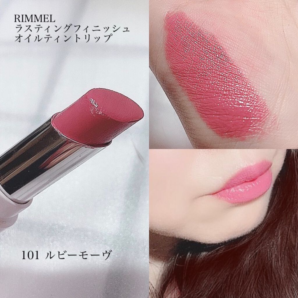 グリッタープリズム シャドウ/MISSHA/グリッターを使ったクチコミ(6枚目)