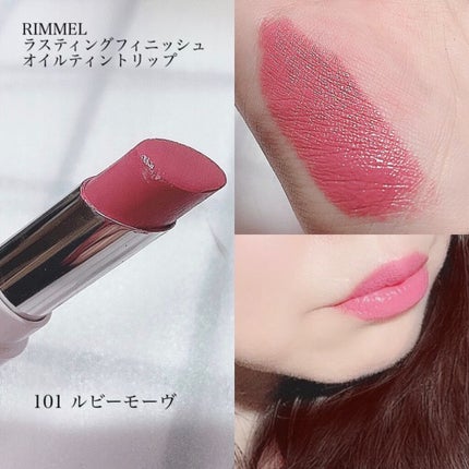 グリッタープリズム シャドウ/MISSHA/グリッターを使ったクチコミ(6枚目)