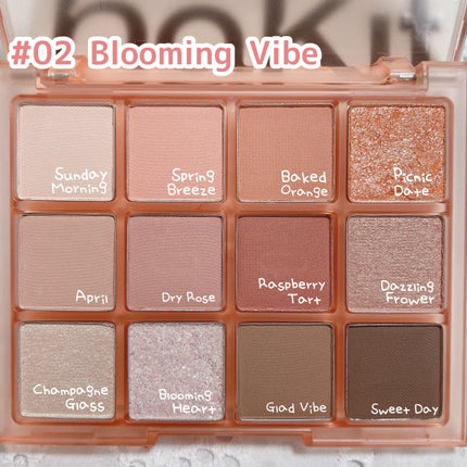 ホーリーモリーレイヤーパレット/HAKIT/アイシャドウパレットを使ったクチコミ(3枚目)