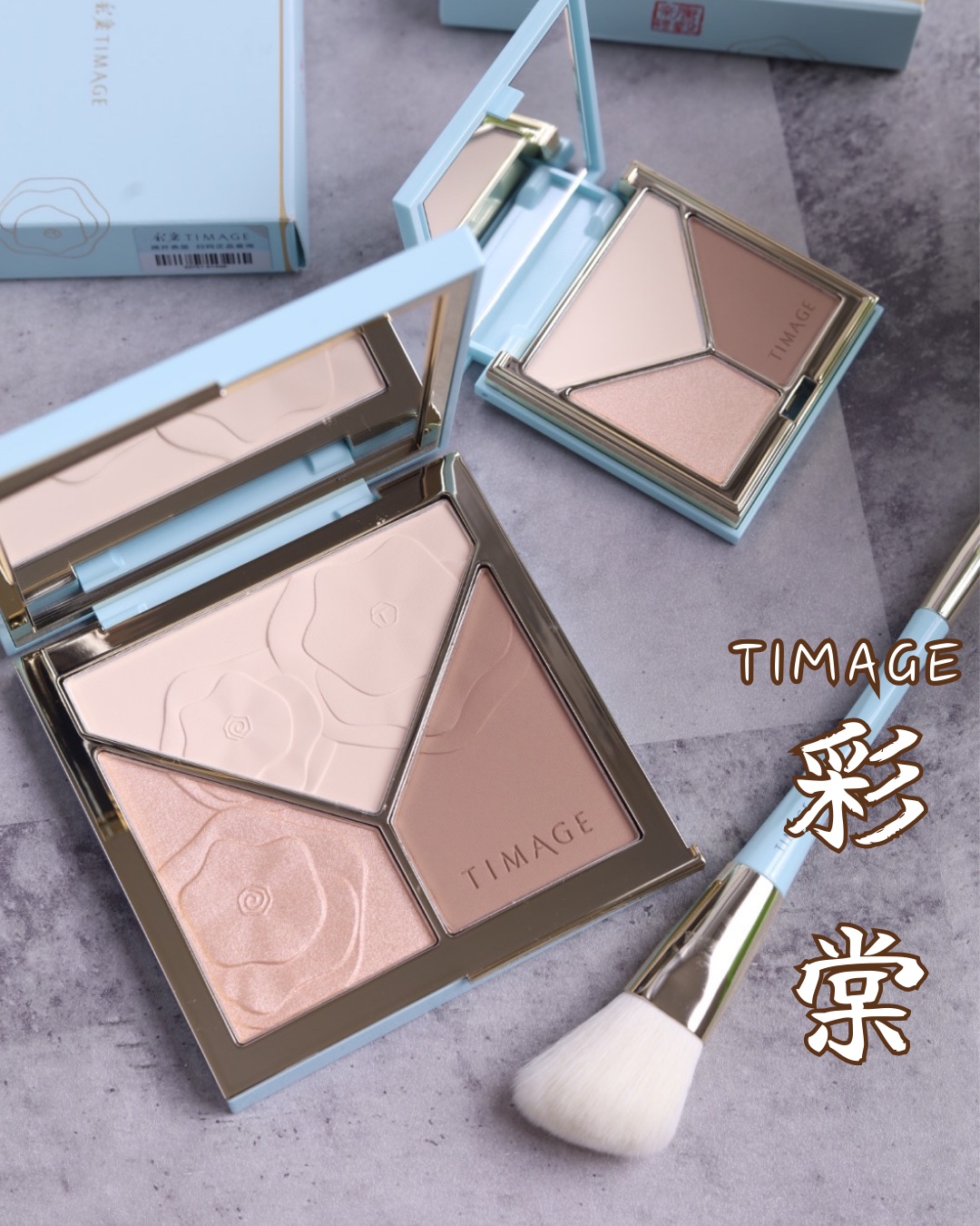 ハイライトシェーディングパレット/TIMAGE/パウダーハイライトを使ったクチコミ（1枚目）
