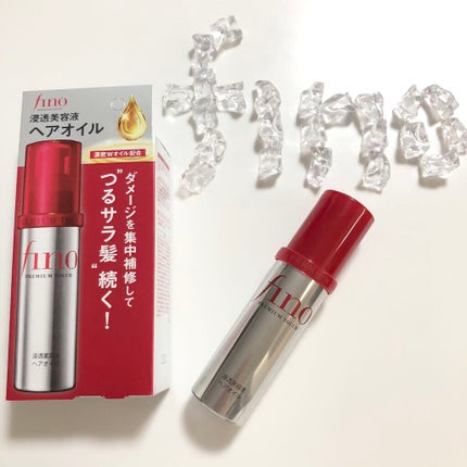 フィーノ プレミアムタッチ 濃厚美容液ヘアオイル/フィーノ/ヘアオイルを使ったクチコミ(3枚目)