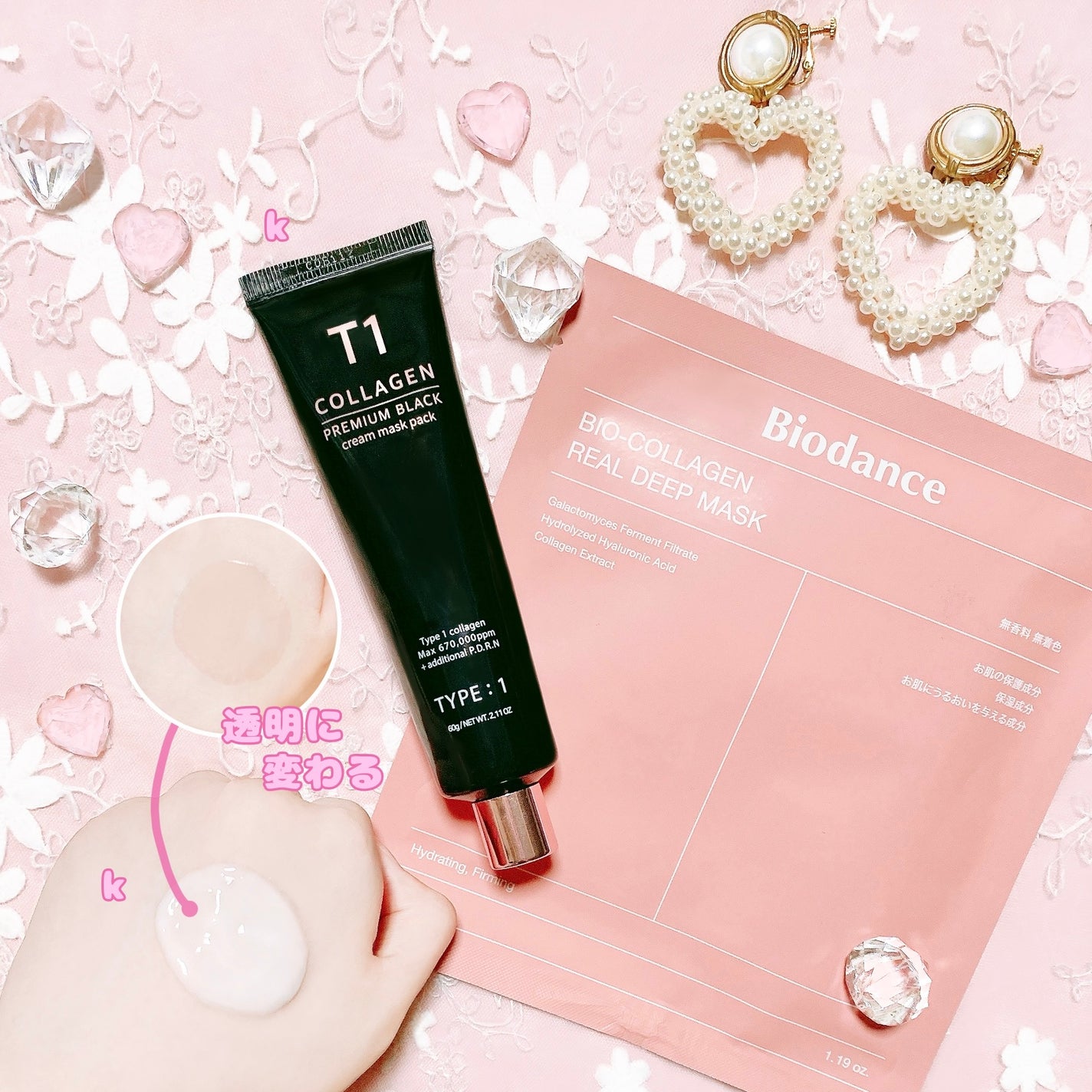 シークレット エッセンス /su:m37°/化粧水を使ったクチコミ(4枚目)