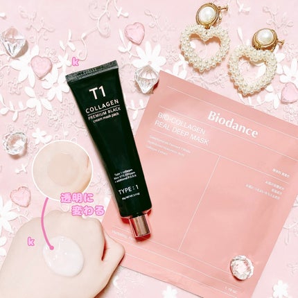 シークレット エッセンス /su:m37°/化粧水を使ったクチコミ(4枚目)