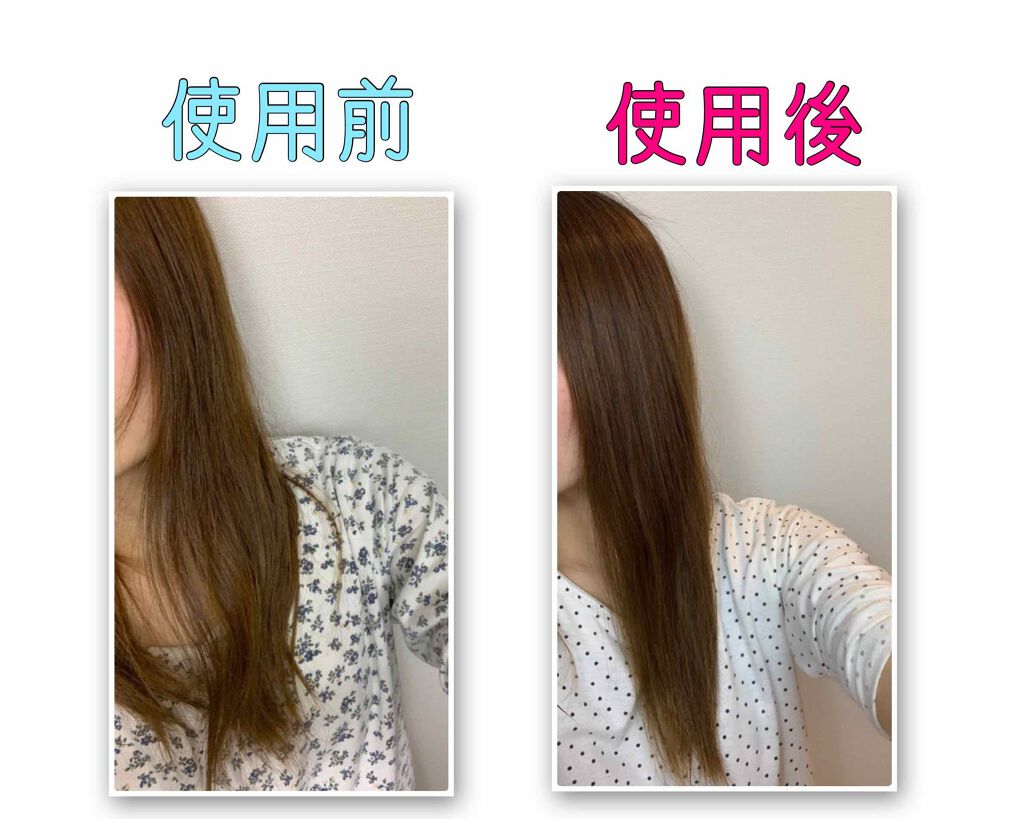 モイスト&スムースシャンプー/トリートメント/AROMA KIFI/シャンプー・コンディショナーを使ったクチコミ(3枚目)