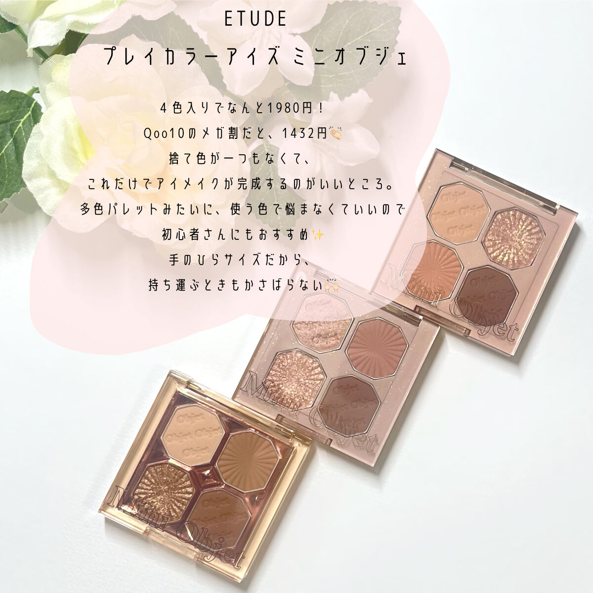 リュクスアイシャドウ/BOBBI BROWN/単色アイシャドウを使ったクチコミ（2枚目）