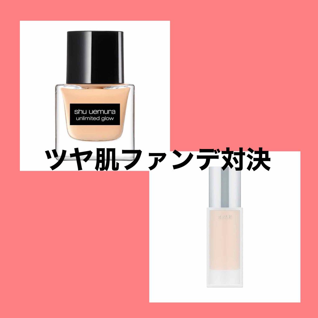 RMK ジェルクリーミィファンデーション/RMK/クリーム・エマルジョンファンデーションを使ったクチコミ（1枚目）