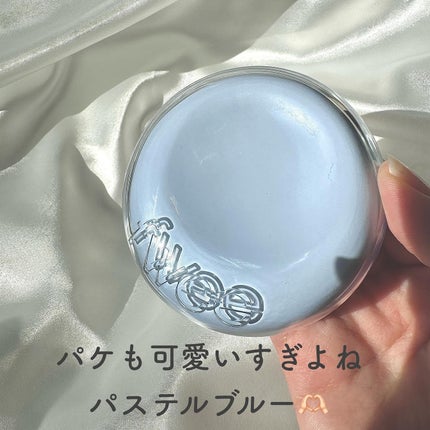 フィー クッションガラス ナチュラル/fwee/クッションファンデーションを使ったクチコミ(8枚目)