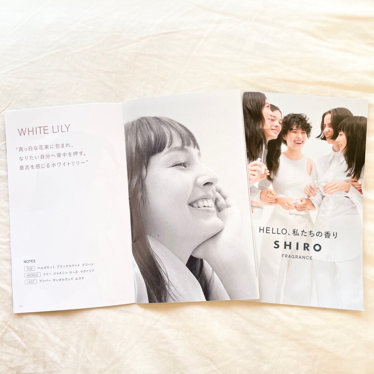 ホワイトリリー オードパルファン/SHIRO/香水(レディース)を使ったクチコミ(4枚目)