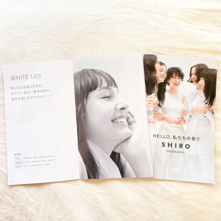 ホワイトリリー オードパルファン/SHIRO/香水(レディース)を使ったクチコミ(4枚目)