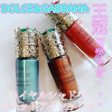 ロイヤルグロス シャインリッププランパー Divine Nude/DOLCE&GABBANA BEAUTY/口紅を使ったクチコミ（1枚目）