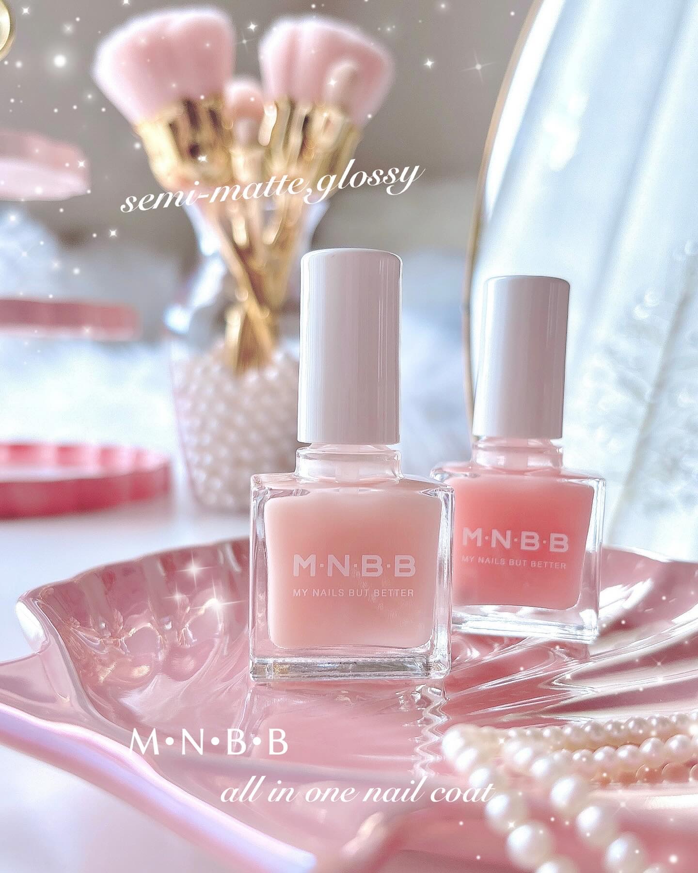 プロネイルコート/M･N･B･B/オールインワンネイルを使ったクチコミ（1枚目）