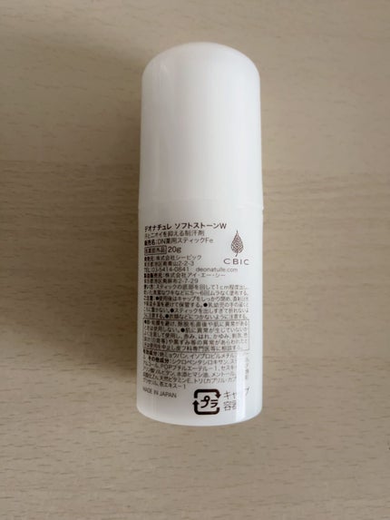 薬用ソフトストーンW/デオナチュレ/デオドラント・制汗剤を使ったクチコミ(6枚目)