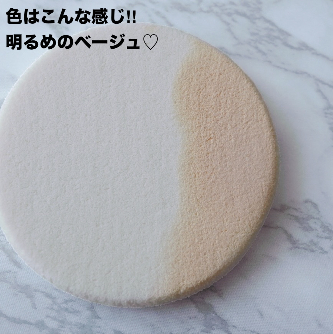 フェイスアップ プレストパウダー SPF23 / PA++ 02 ライトアップベージュ/COVERMARK/プレストパウダーを使ったクチコミ（2枚目）