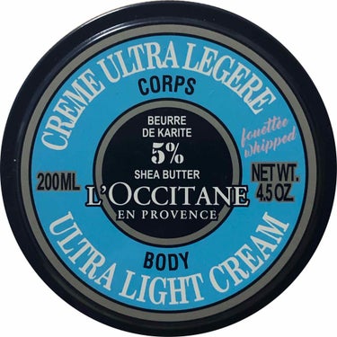 スノーシア ボディクリーム/L'OCCITANE/ボディクリームを使ったクチコミ（1枚目）