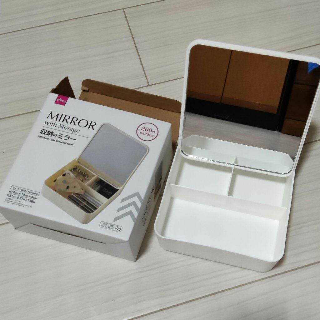 収納BOX付きミラー/セリア/その他を使ったクチコミ(1枚目)