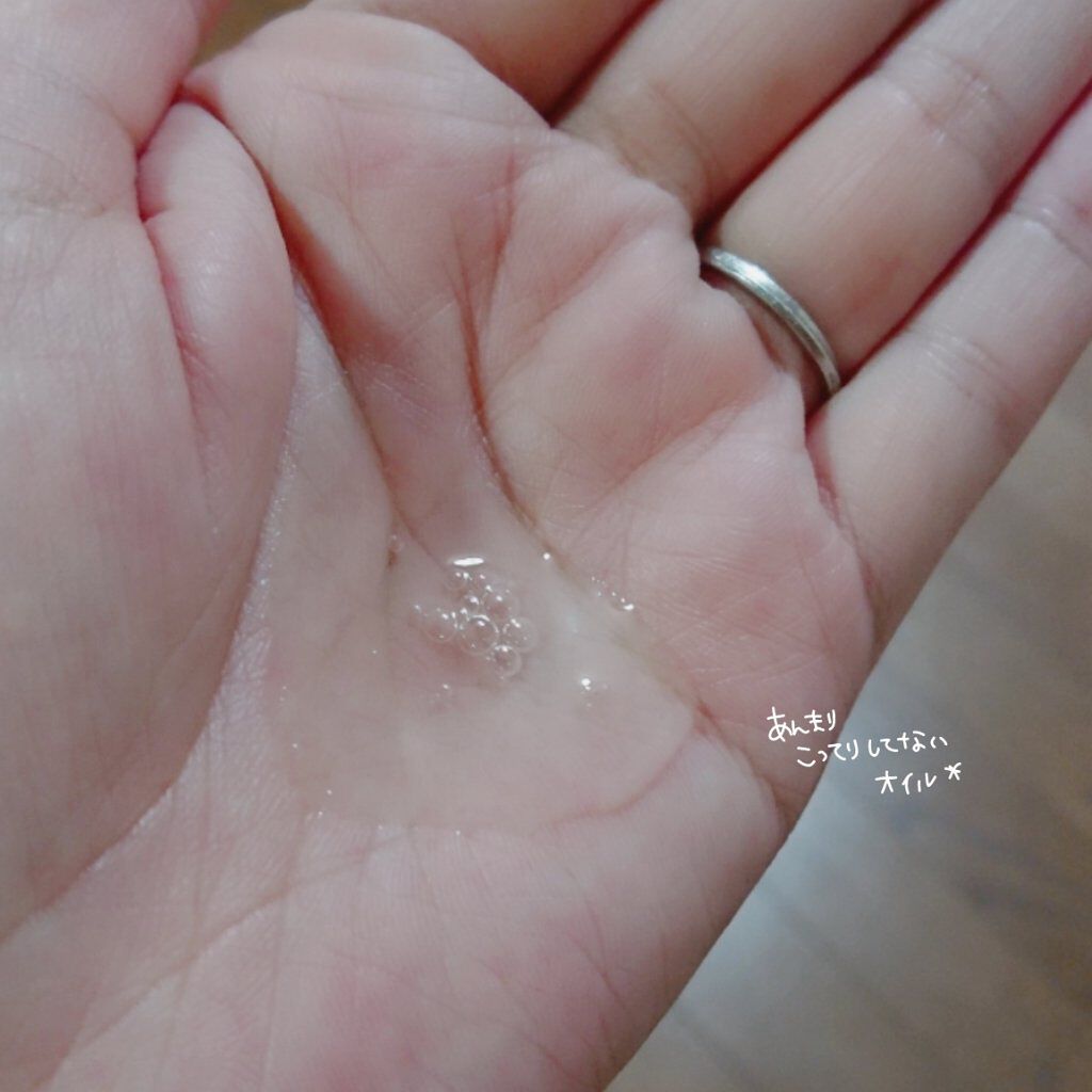 フィーノ　プレミアムタッチ　濃厚美容液ヘアオイル/フィーノ/ヘアオイルを使ったクチコミ（2枚目）