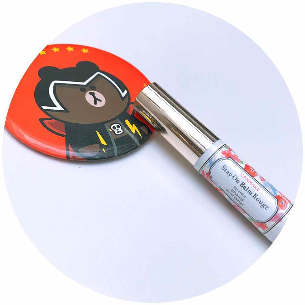 ステイオンバームルージュ/キャンメイク/口紅を使ったクチコミ(1枚目)