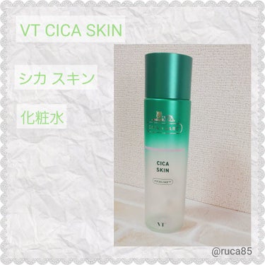 VT CICA SKIN


✼••┈┈••✼••┈┈••✼••┈┈••✼••┈┈••✼


敏感になったお肌に軽くたたき、たっぷりの水分補給。

・洗顔後の第1段階
・きめ細かく水分をとる
・肌の決め