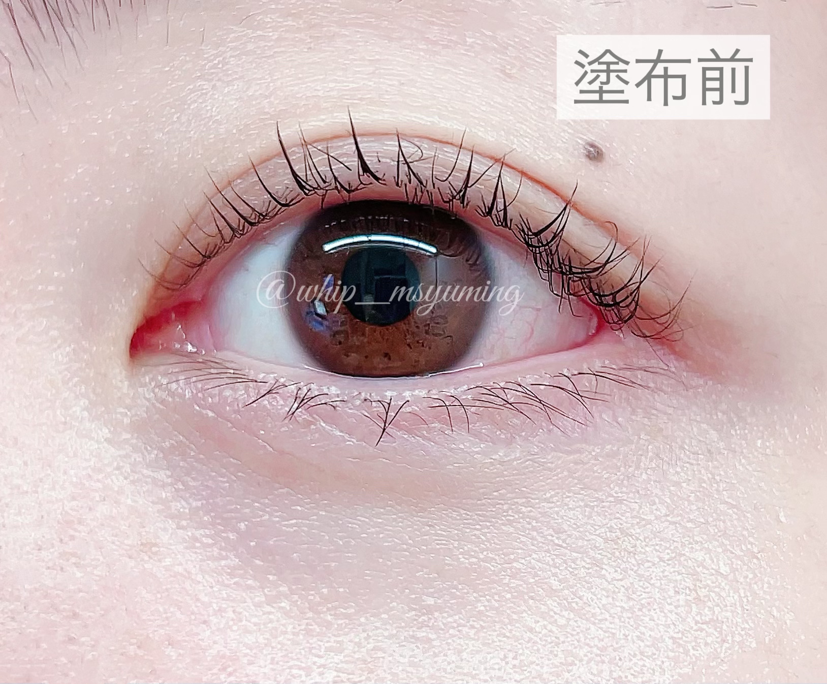 薬用リンクルアイクリーム ホワイト/なめらか本舗/アイケア・アイクリームを使ったクチコミ（2枚目）