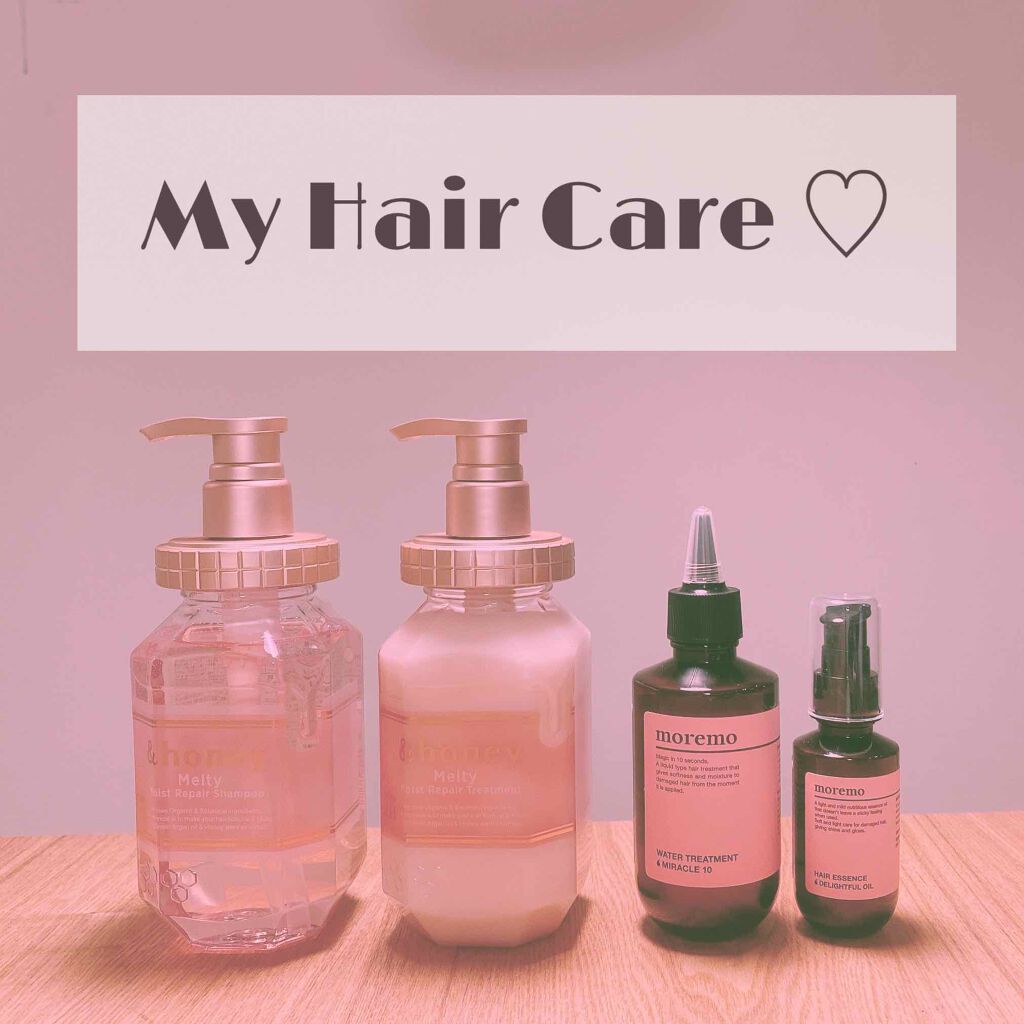 ウォータートリートメントミラクル10/moremo/洗い流すヘアトリートメントを使ったクチコミ（1枚目）