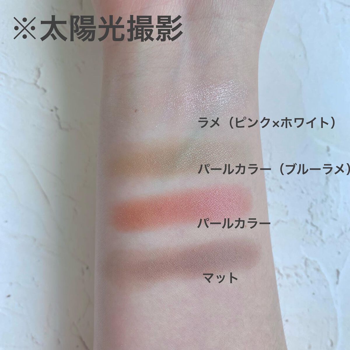 ããã on LIPS ãð|SUQQUã·ã°ããã£ãŒã«ã©ãŒã¢ã€ãºã116çŽ
é¡ãKOUKY..ãïŒ3æç®ïŒ