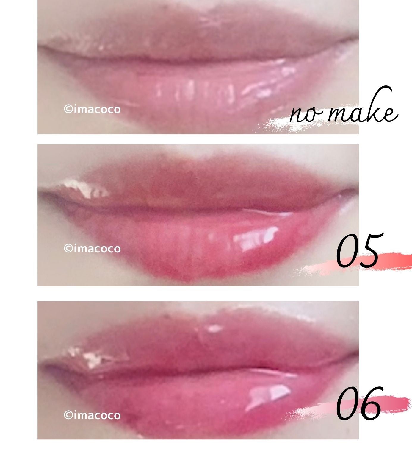 ジューシーベリープランピングリップオイル/TOCOBO/リップグロスを使ったクチコミ(5枚目)