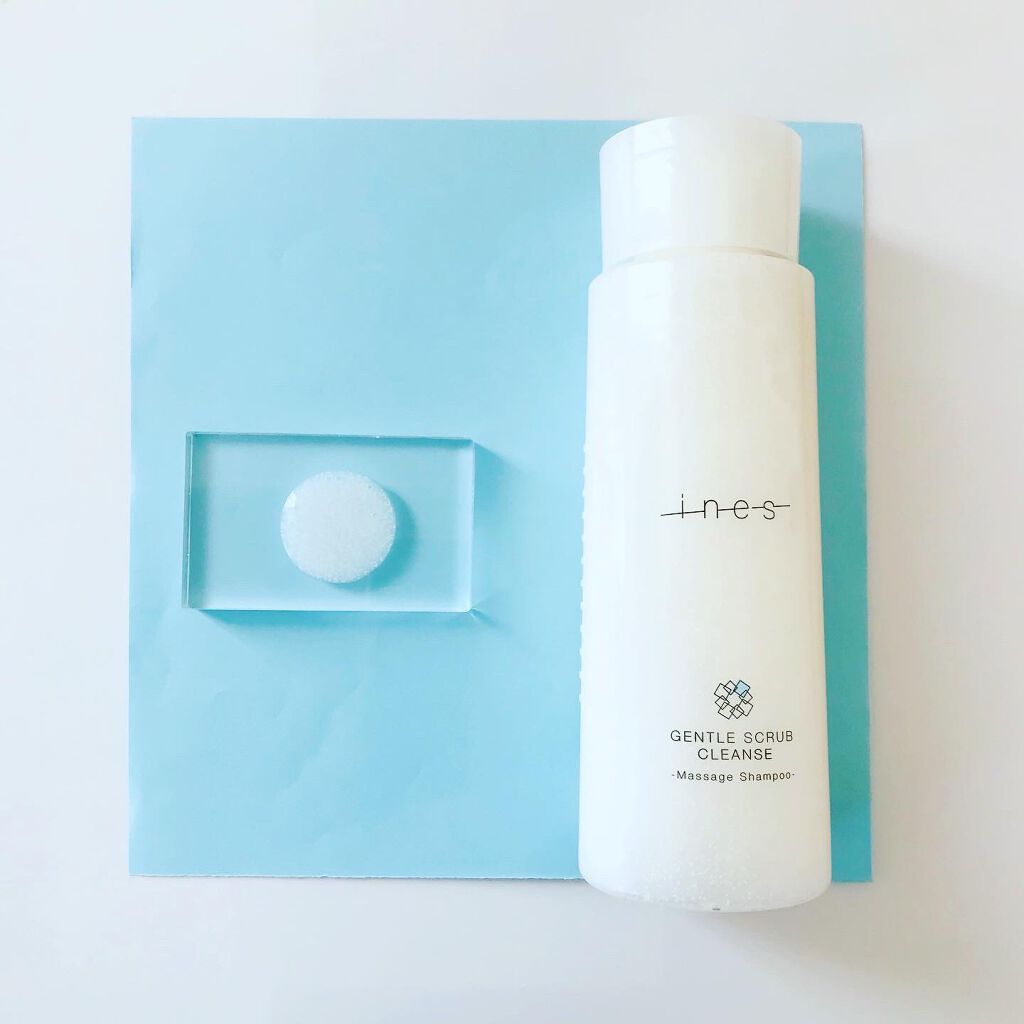 ジェントル スクラブ クレンズ/ines/市販シャンプーを使ったクチコミ（2枚目）