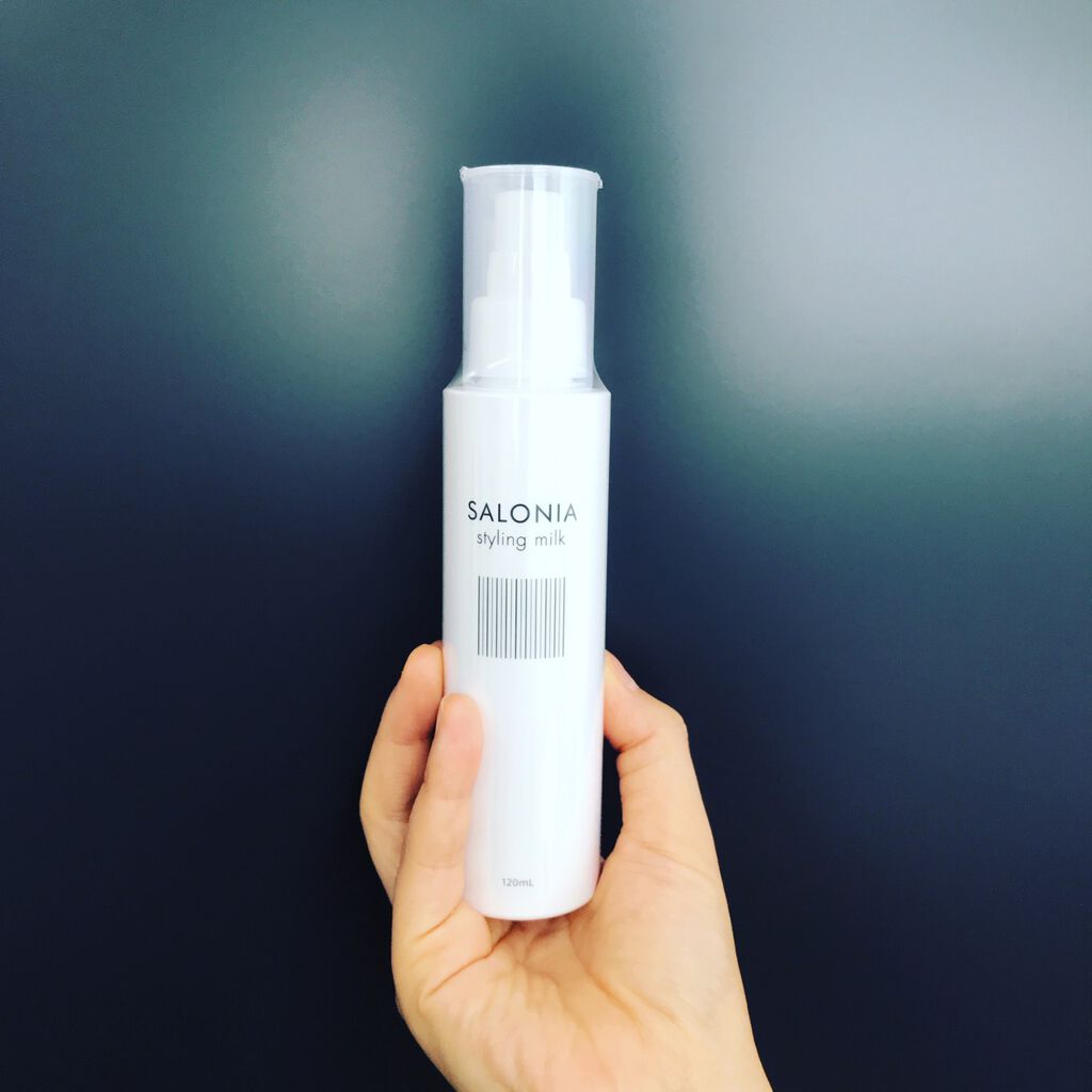 スタイリングミルク(ストレート)/SALONIA/ヘアミルクを使ったクチコミ(1枚目)