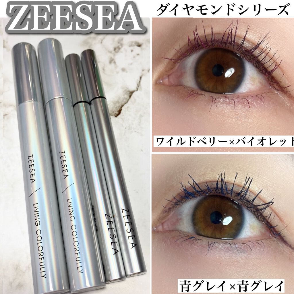 カラーリキッドアイライナー/ZEESEA/リキッドアイライナーを使ったクチコミ（1枚目）