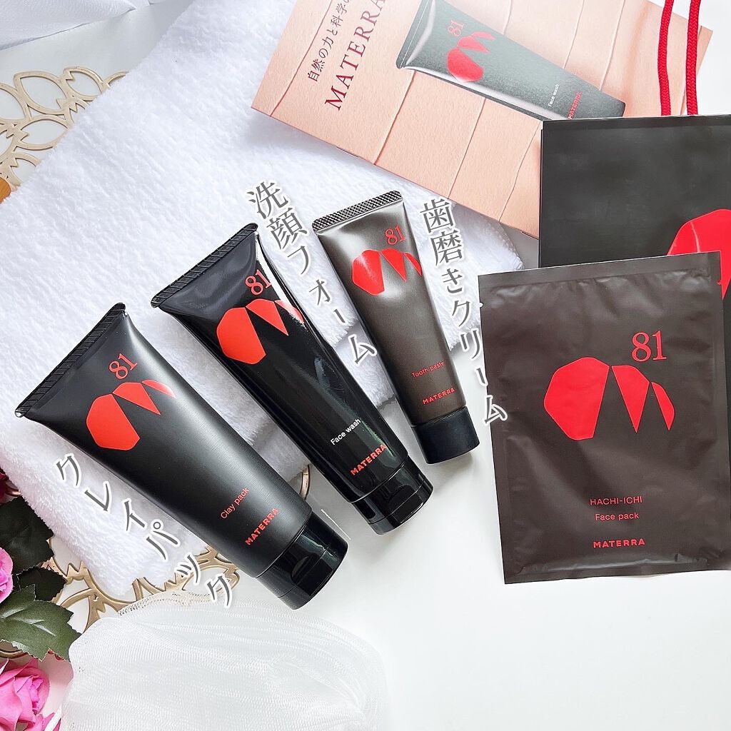 ８１マテラ 洗顔フォーム/MATERRA81/洗顔フォームを使ったクチコミ（2枚目）