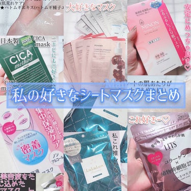 Flower Lab Essence Mask Magnolia/Mamonde/シートマスク・パックを使ったクチコミ（1枚目）