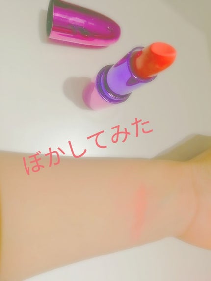 リップギーク/MAKEUP REVOLUTION/口紅を使ったクチコミ(4枚目)