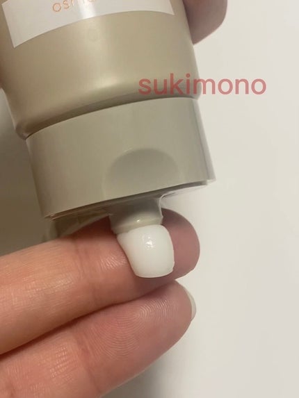 ink.Lit クレンジングバーム オスマンサス/ink./クレンジングバームを使ったクチコミ(4枚目)